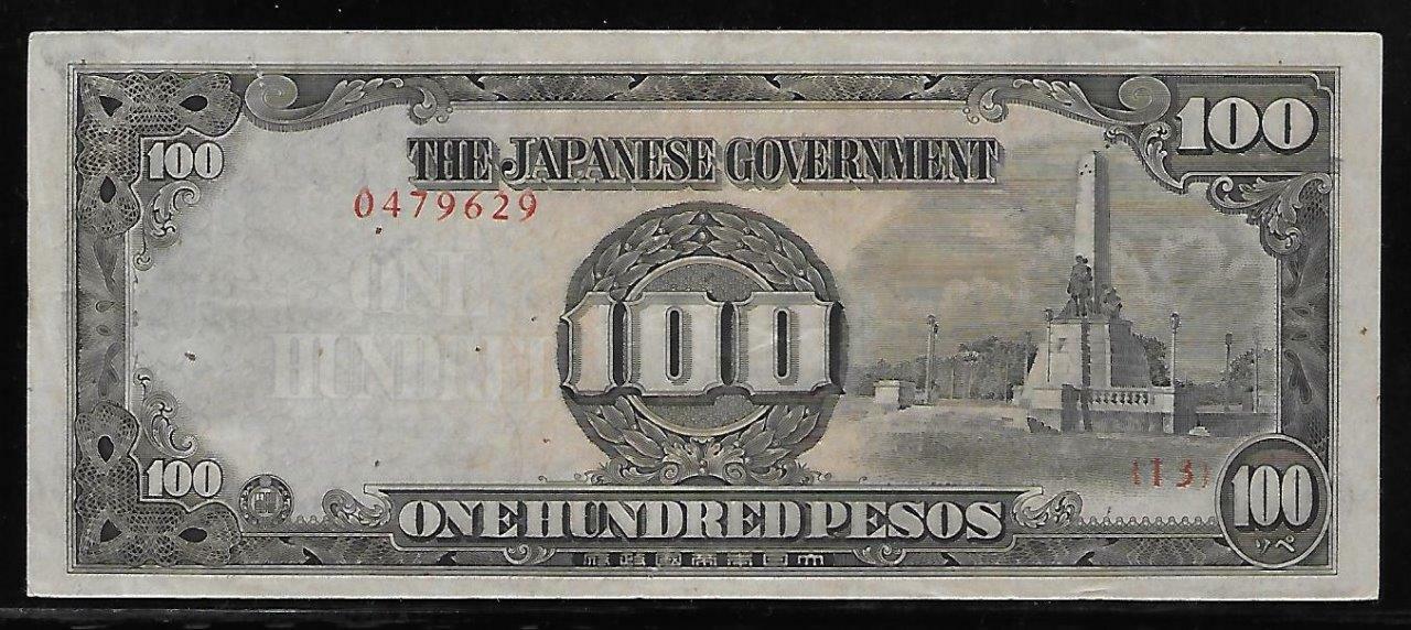 Philippines Japanese Invasion Money 100 Pesos 1940's Block 13