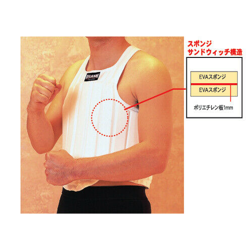 Isami Inner Body White For Child Made In Japan