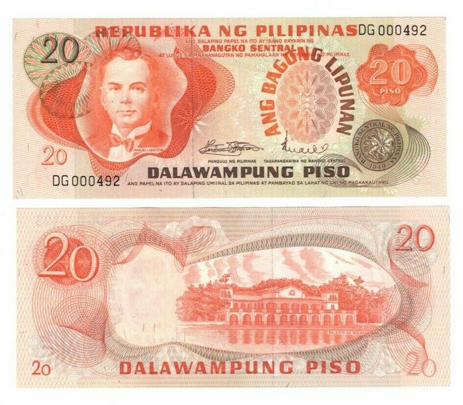 1978 Philippines Banknote P162a 20 Piso UNC LOW SERIAL #