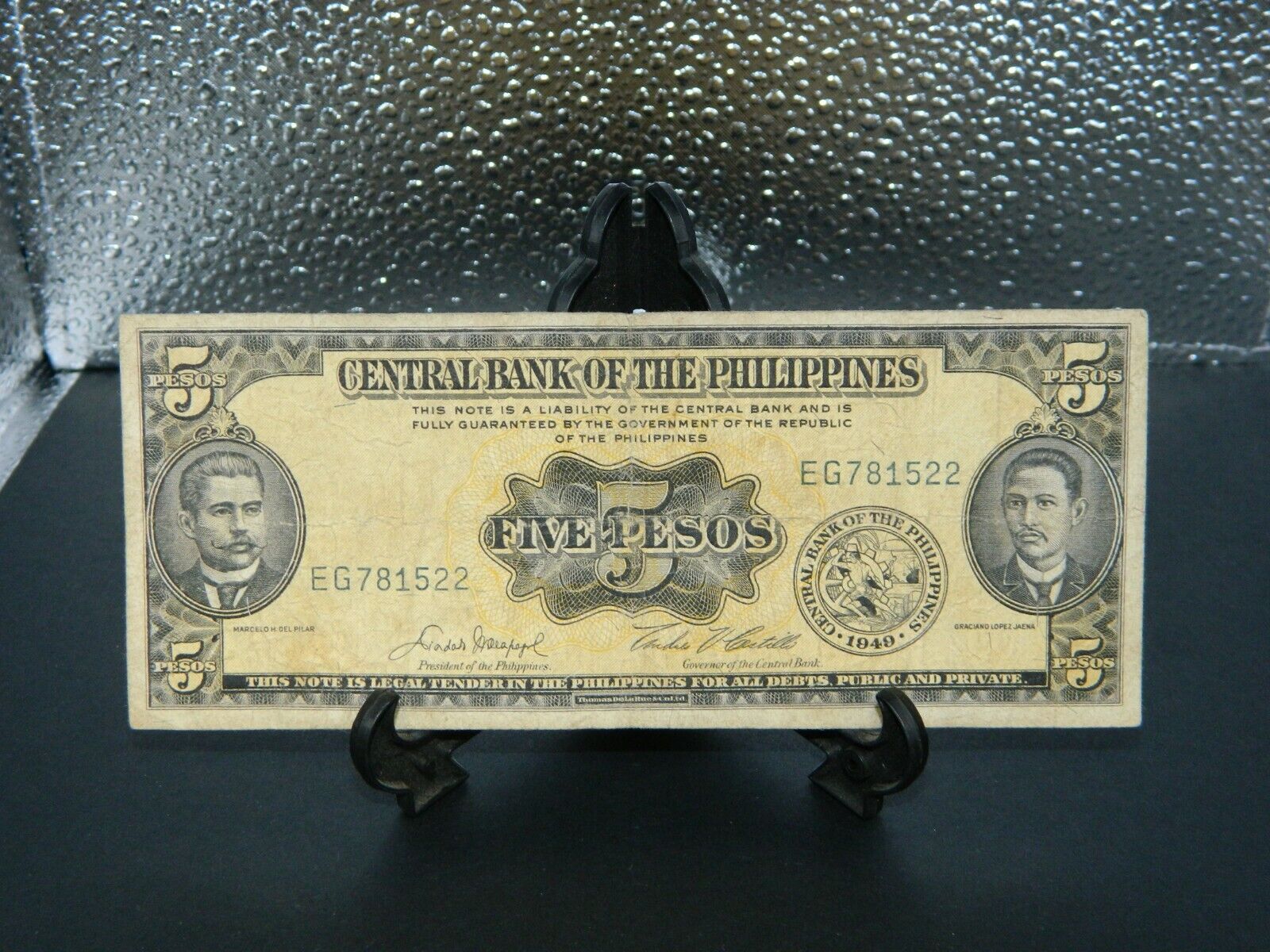 FIVE PESOS FOREIGN MONEY 1949 CENTRAL BANK OF THE PHILLIPPINES