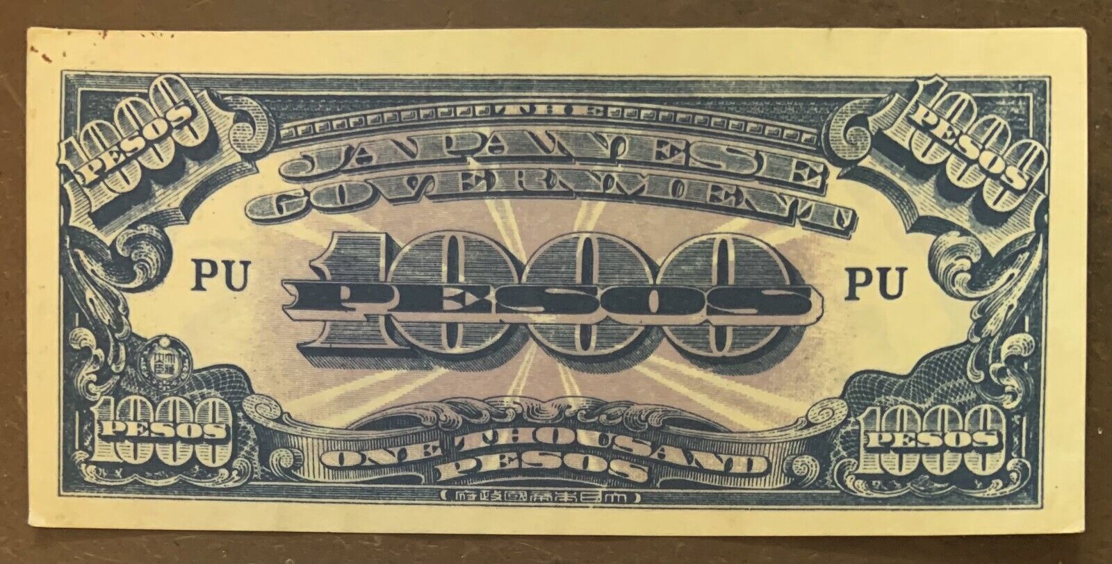 Philippines 1000 Pesos Nd (1945) P113 Au Japanese Ww Ii Occupation