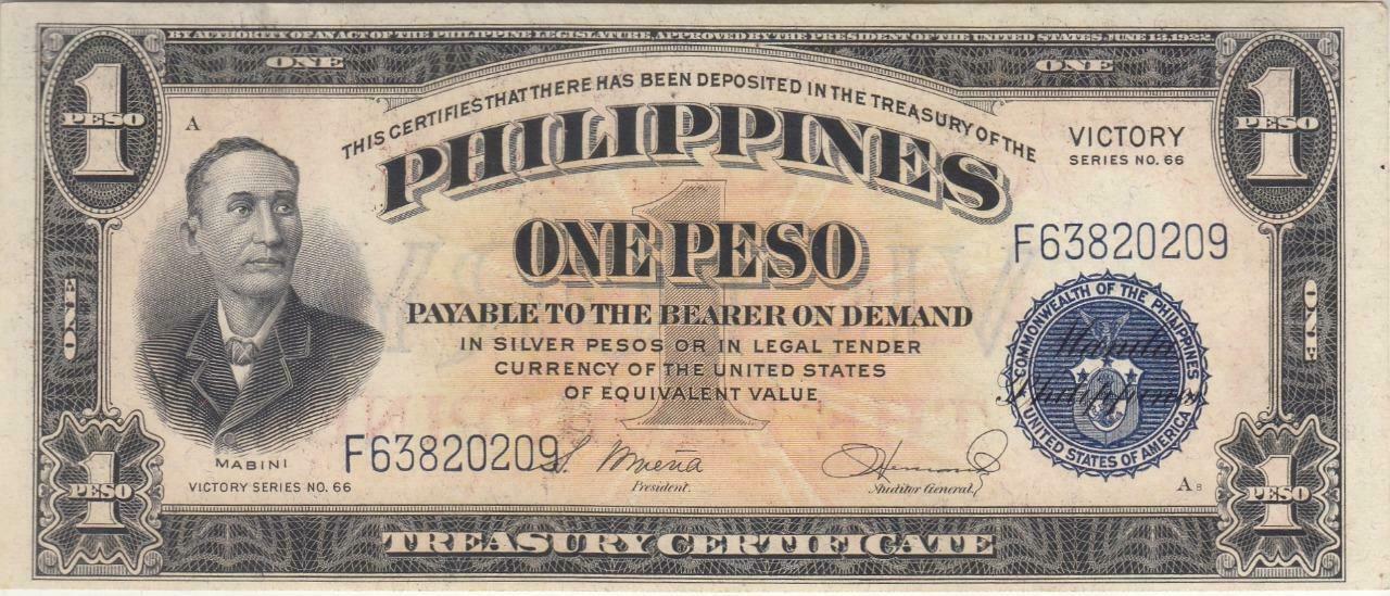 Philippines 1 Peso (1949) Nd Central Bank Victory Note Unc